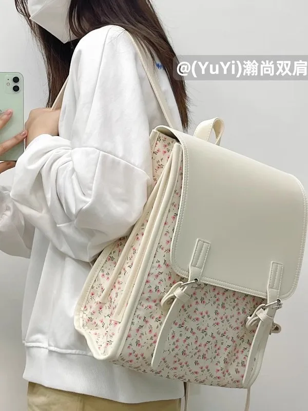 Flap Backpack Japanese Gentle Color Splicing Bag Girls Large Capacity Commute School Bag Simple College Style Travel Storage Bag