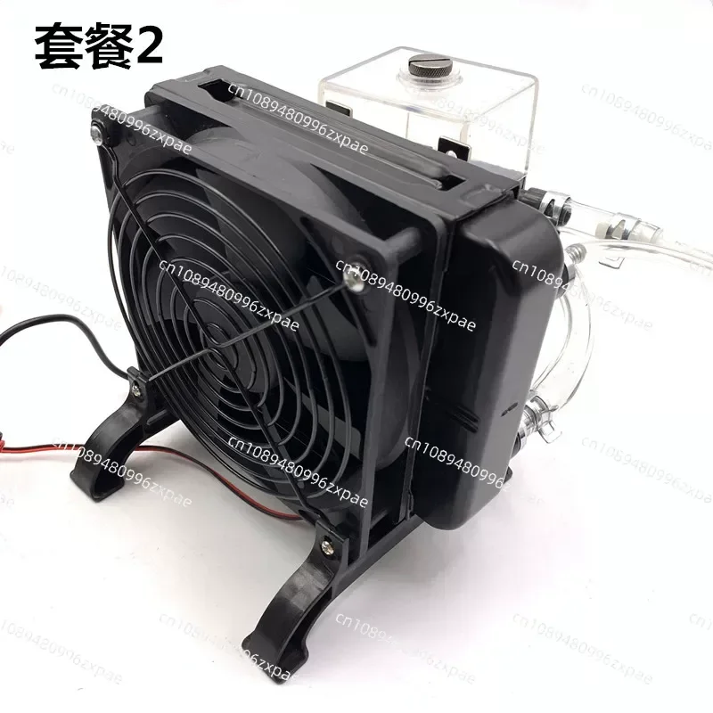 300T All-in-One External Water-Cooled Radiator - for Mobile Phone, Laptop & Game Console Modification