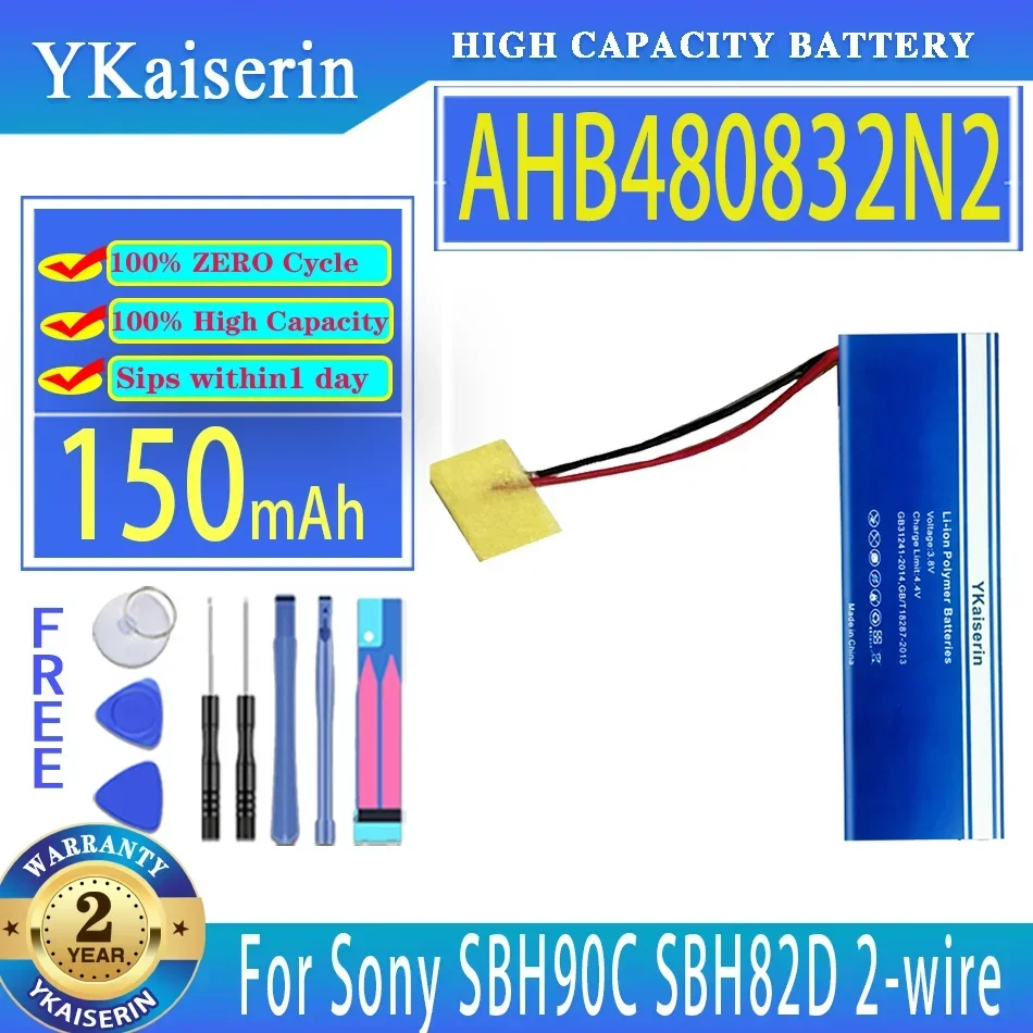 Efficient 150mAh Bluetooth Audio Device Battery for Sony SBH90C, SBH82D, 2-wire, AHB480832N2