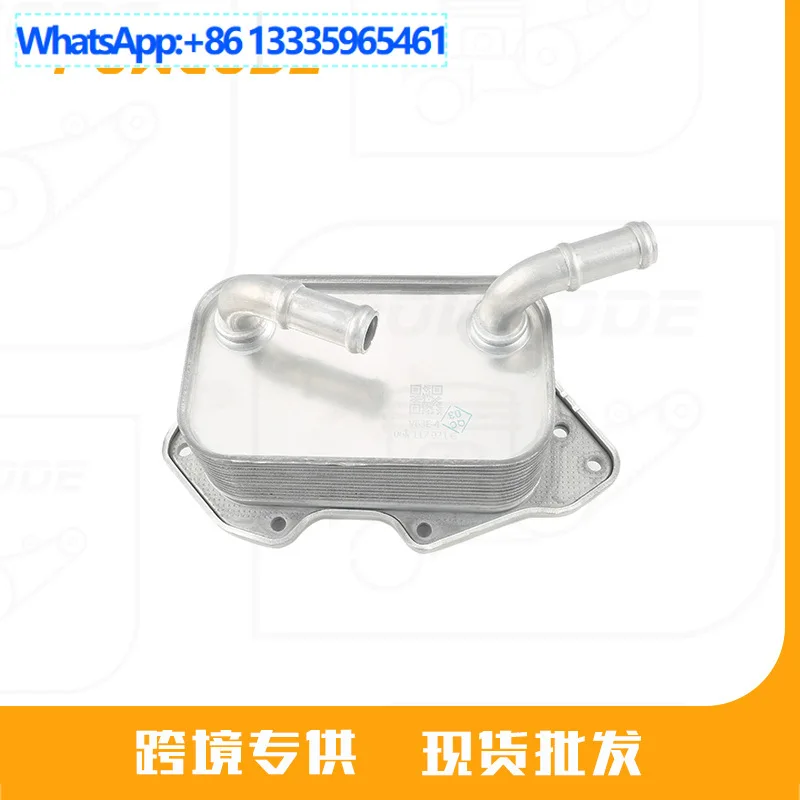 06E117021G Suitable…