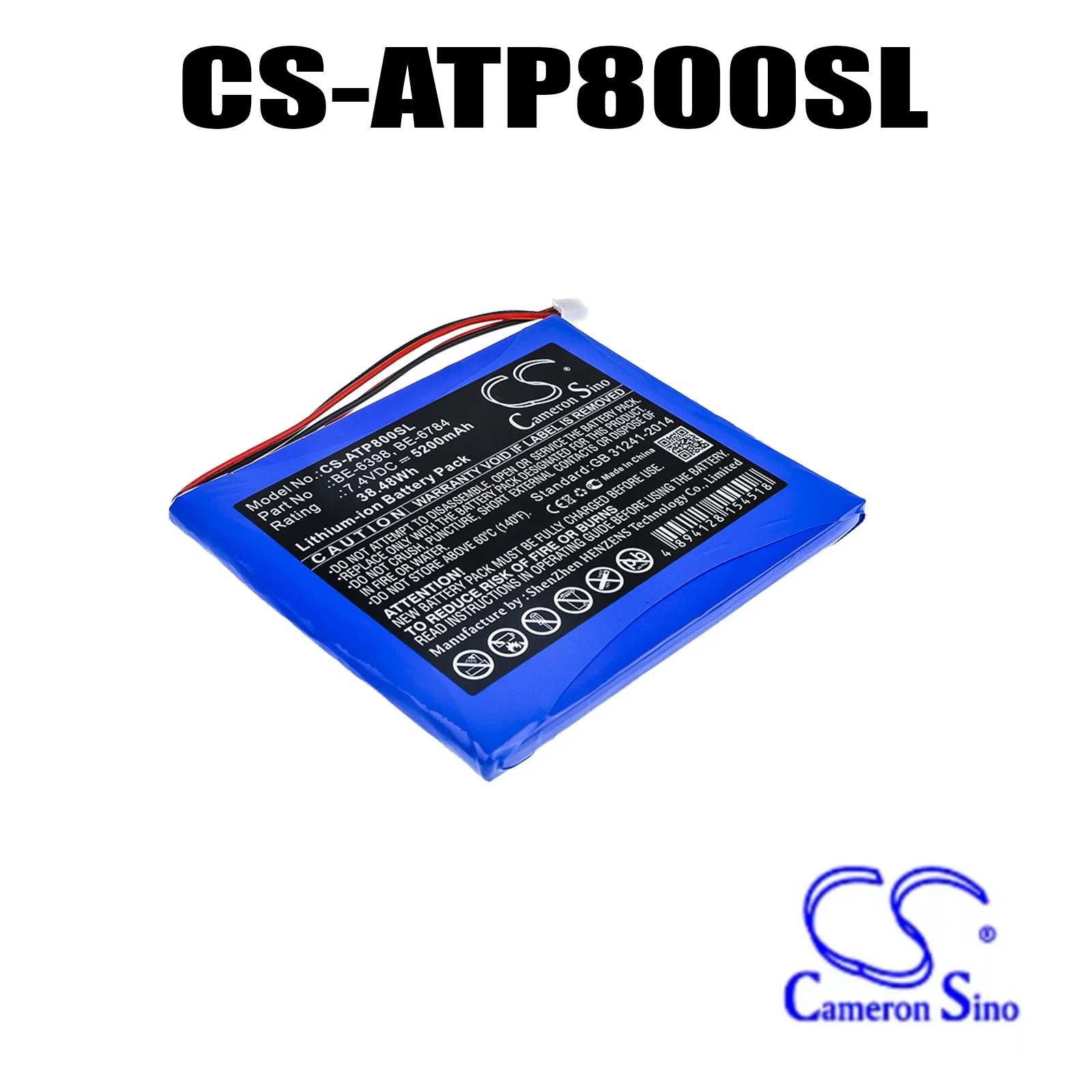 7.4V 5200mAh High Capacity Battery Compatible with Aetep AT800 AT810 AT820 AT830 AT850 Tools BE-6398 BE-6784