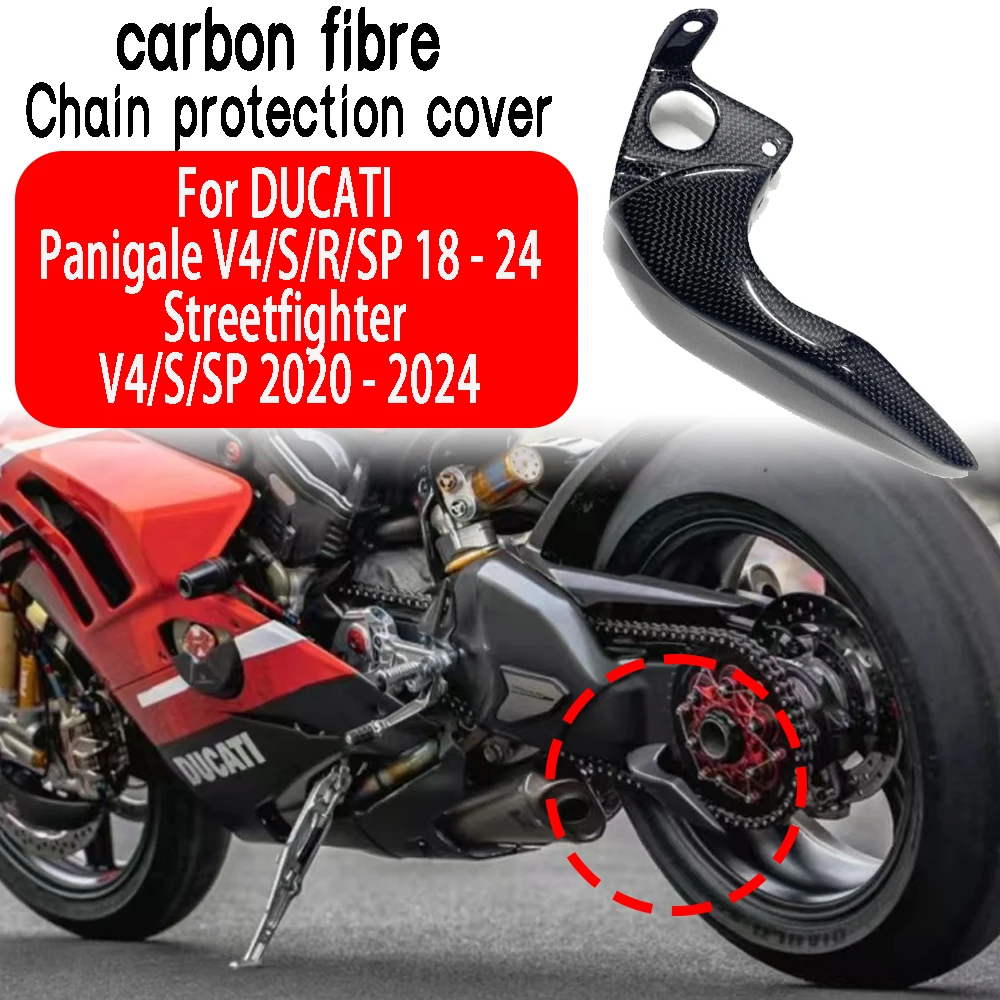 

For DUCATI Panigale V4 S R Streetfighter V4S 18-24 Carbon fiber lower chain protective cover fairing kit motorcycle accessories