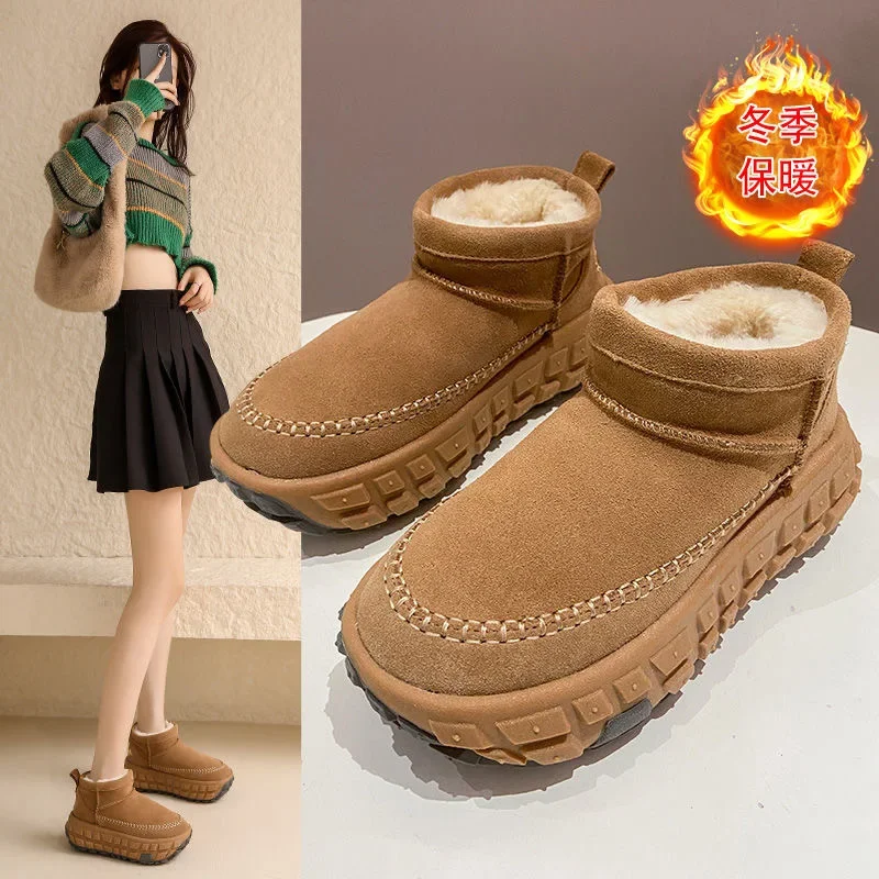 أحذية ثلج بنعل سميك للنساء، أنبوب قصير شتوي جديد منخفض القطع مع أحذية قطنية دافئة وسميكة