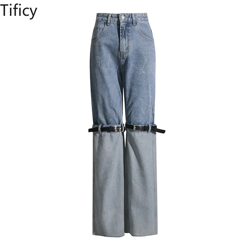 

TIFICY Autumn New Women's High Waisted Slimming Contrasting Color Patchwork Design with A Slight Flared Wide Leg Denim Jeans