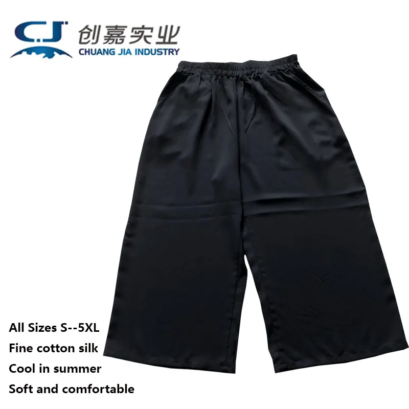 

Cotton Silk Summer Men's Seven-cen Pants Black Comfortable Casual Jogging Large Size 4XL 5XL Men's Home Cool Pants Quality