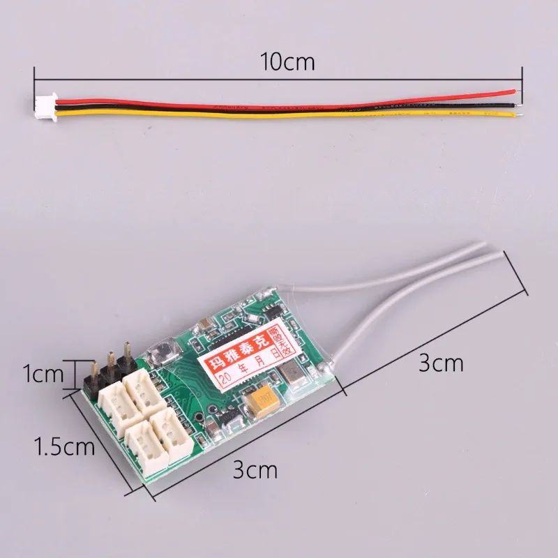 CM410X 4-channels Hollow Vup Micro Receivers DSM2 DSMX Receiver for PPM JST R415X FPV RC Drone Plane