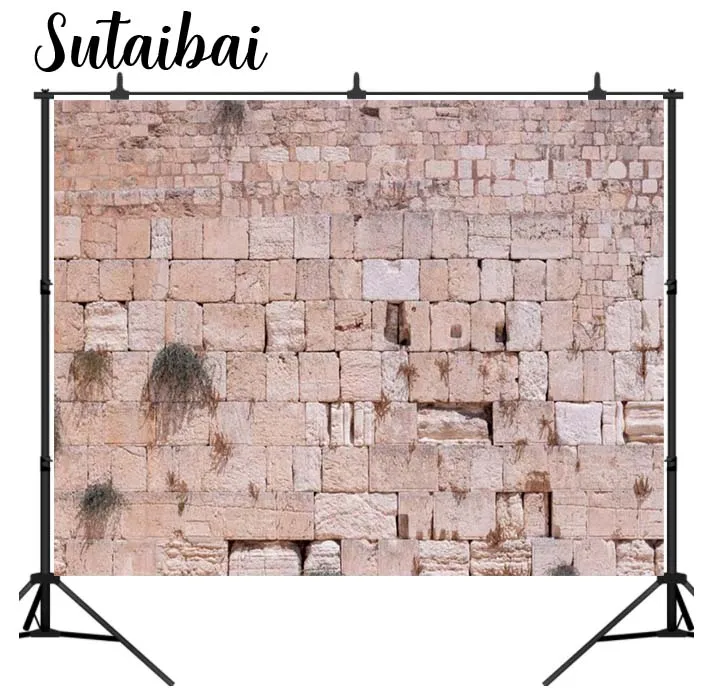 Western Wall Backdrop Jerusalem Photo Background Ancient Jerusalem Backdrop Brick Backdrops Photography Jerusalem Wall Backdrop