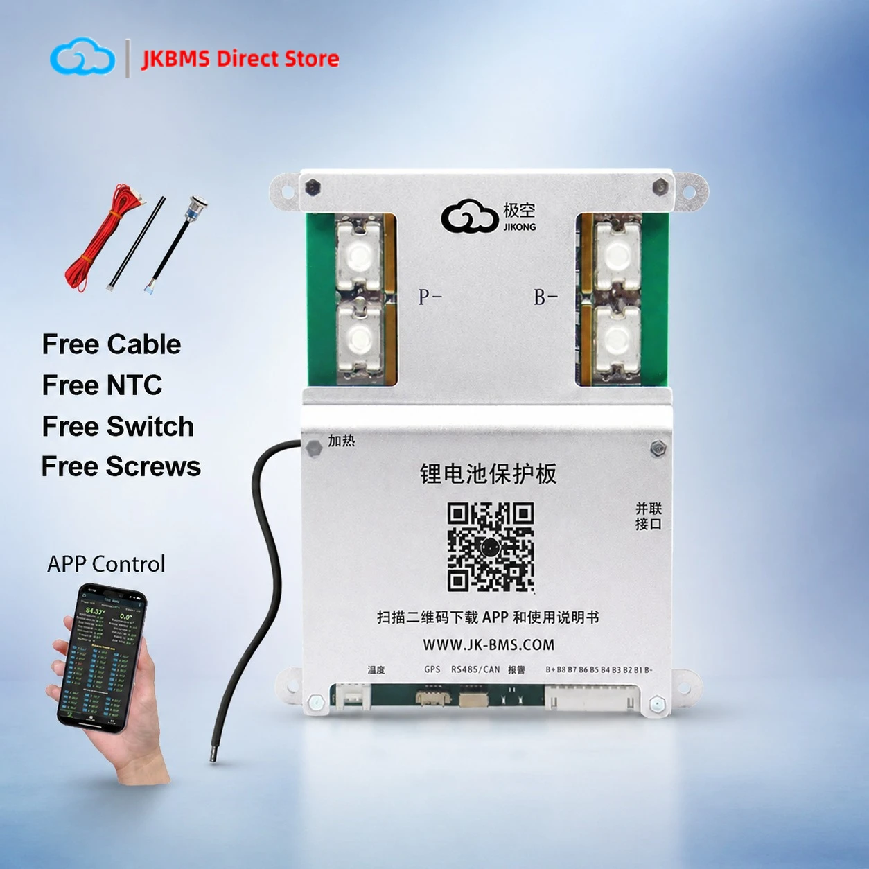 JK BMS B2A8S20P Inteligentny BMS 4S-8S 1A-2A Aktywna Balansacja 100A-200A LiFePo4 Li-ion LTO CAN RS485 BT