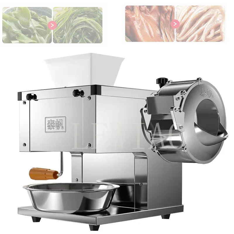 Buruimu Fatiador de carne comercial de mesa compacto de aço inoxidável Máquina de corte de carne Faca removível