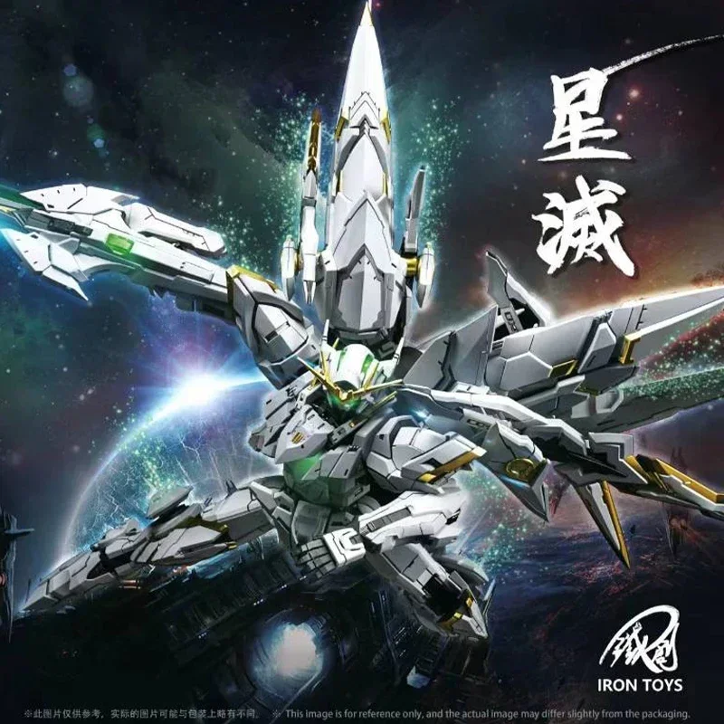 Ijzer Speelgoed STER DESTROYER Model 1/100 TC Prototype Testmachine Legering Skelet Gemonteerd Model Kit Figuur Juguetes Speelgoed Geschenken