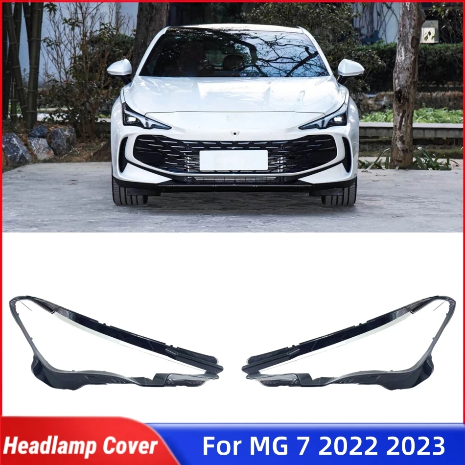 

Для MG 7 2022 2023, запасные части для автомобиля, линза передней лампы, замена стекла, крышка объектива передней фары автомобиля, корпус