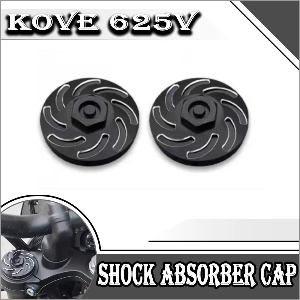 

Специальные аксессуары для мотоцикла KOVE 625V 625V, амортизирующий декоративный чехол
