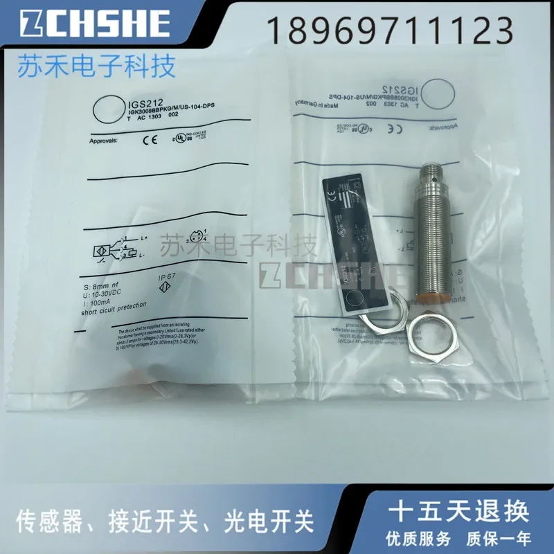 100% NEW  IGS212 proximity switch sensor