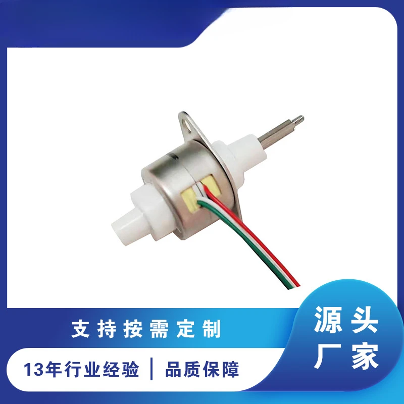 Outer diameter 20mm linear stepping motor