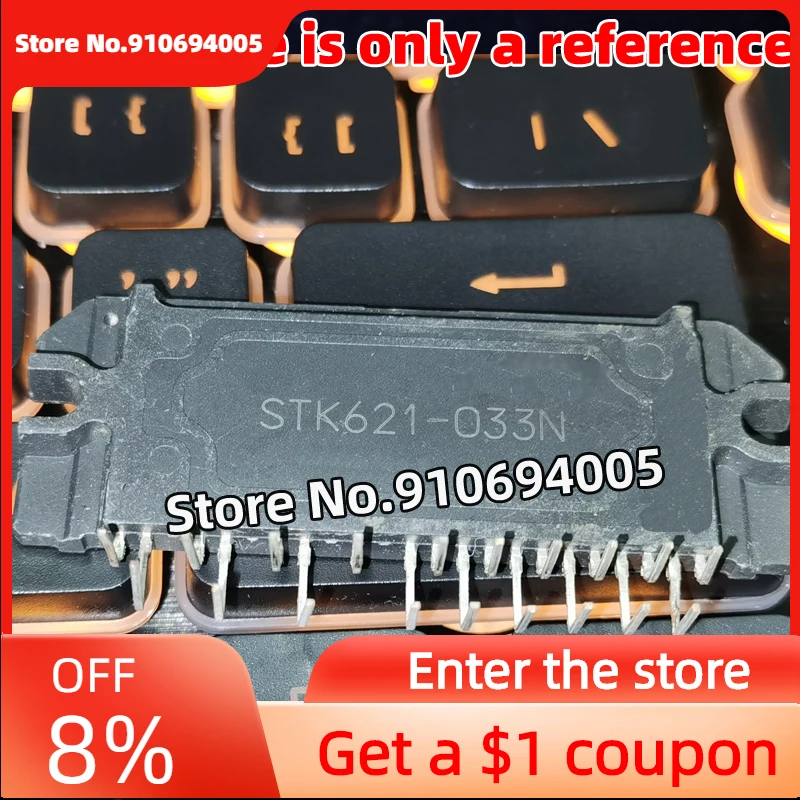 10/5/2PCS STK621-033N STK621-033D STK621-033C STK621-033A ZIP19