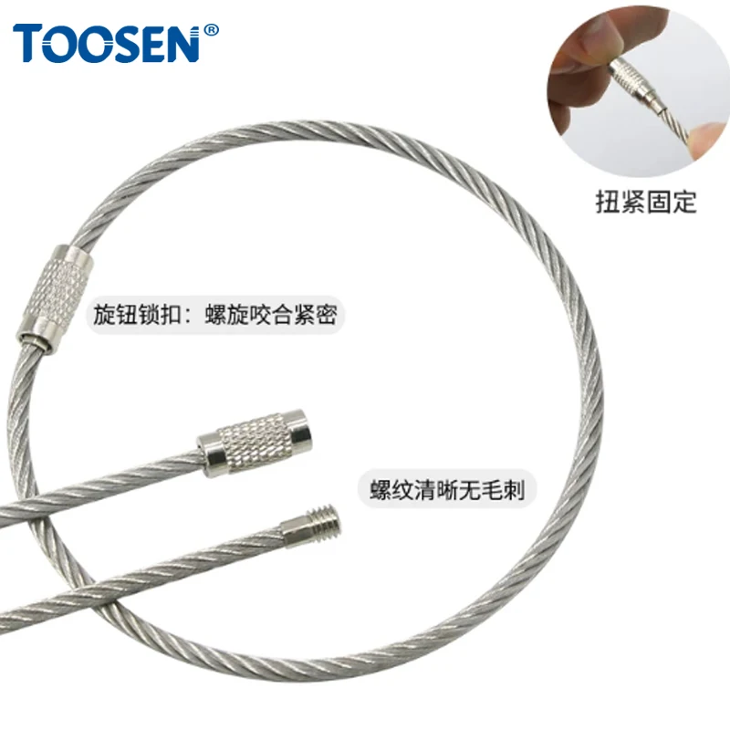 Stainless Steel Wire Rope Ring Wire Dia 1.5mm 2mm Keychain Cable Key Ring Tag Pendant with Lock Buckle Length 110~250mm