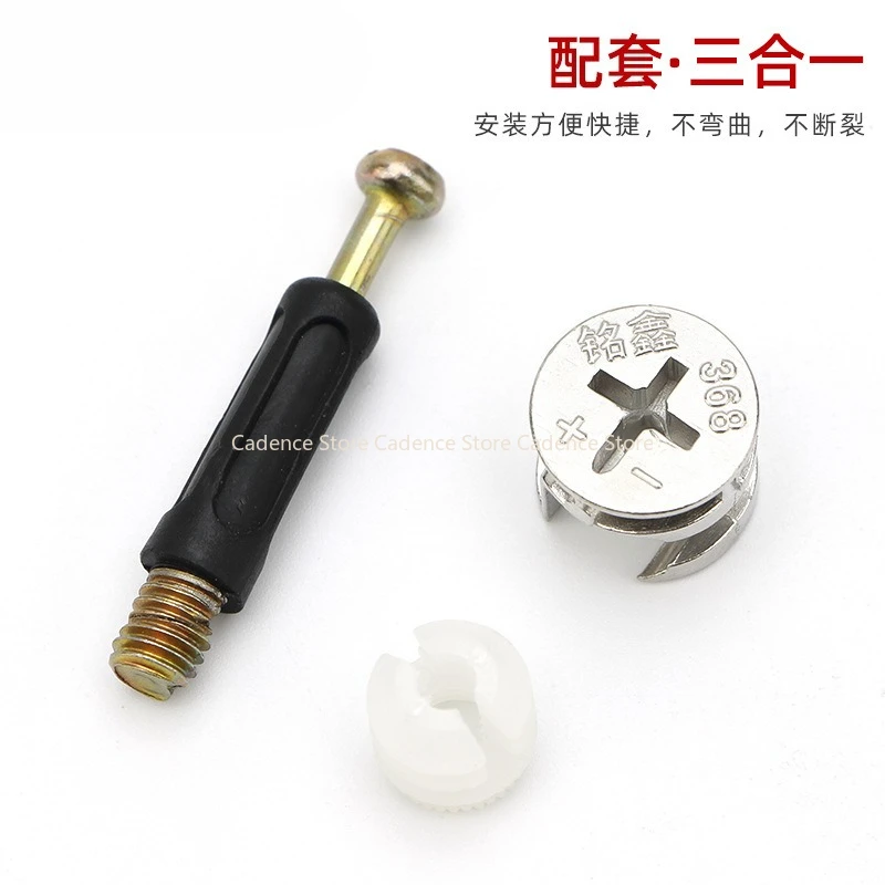 

Uxcell 20 Sets Furniture Side Connecting Fastener 15mm OD Cam Fitting Dowel Pre-inserted Nut Joint Connector 15x12mm