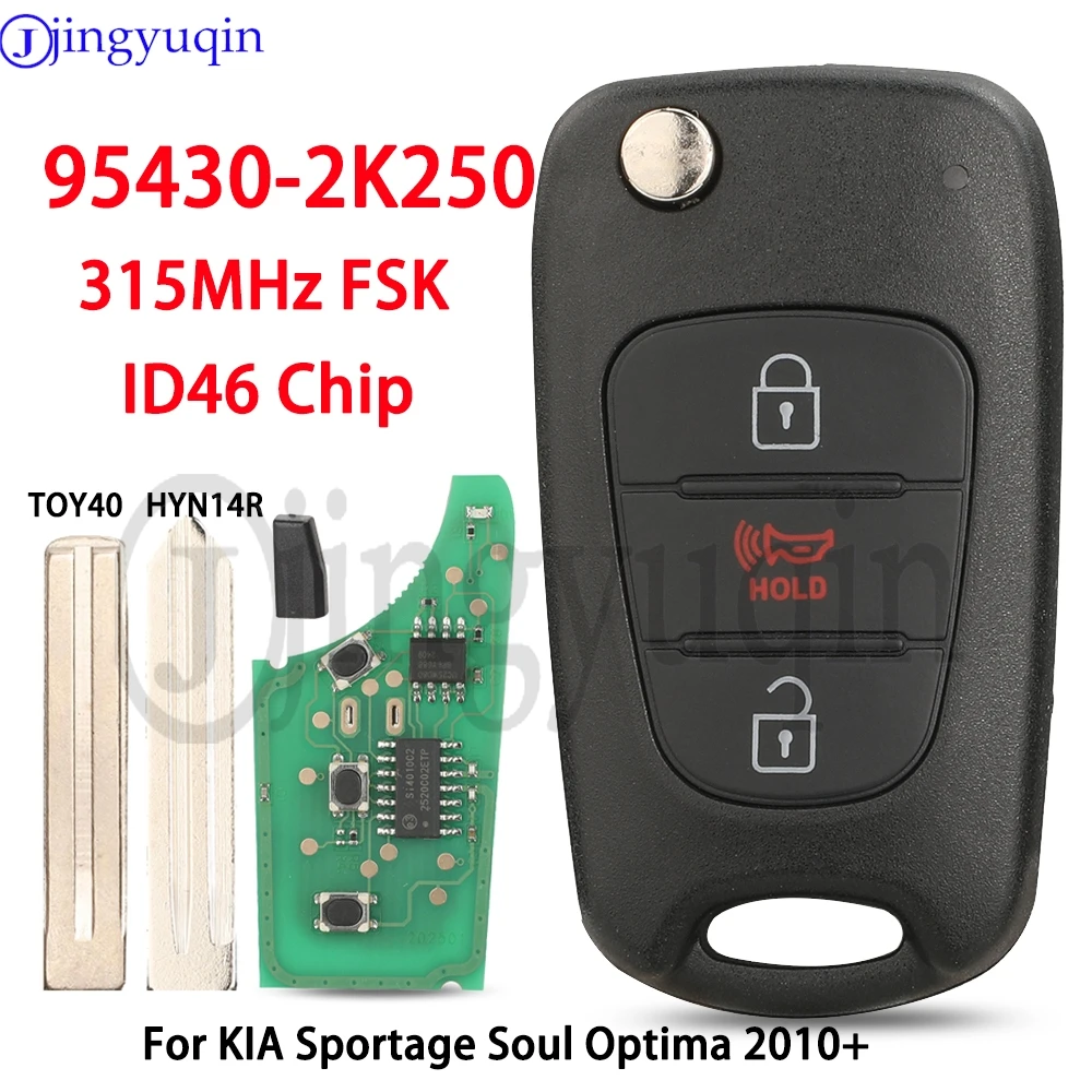 

jingyuqin 95430-2K250 315 МГц ID46 для KIA Sportage 2012, Soul 2010-2013, Optima 2015, NYOSEKSAM11ATX, складной автомобильный ключ-брелок с дистанционным управлением