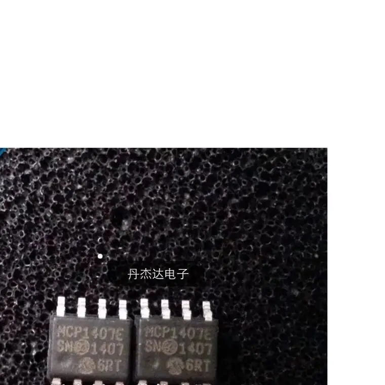 

30pcs original new 30pcs original new Chip MCP1407-E/SN MCP1407ESN MCP1407E SOP8