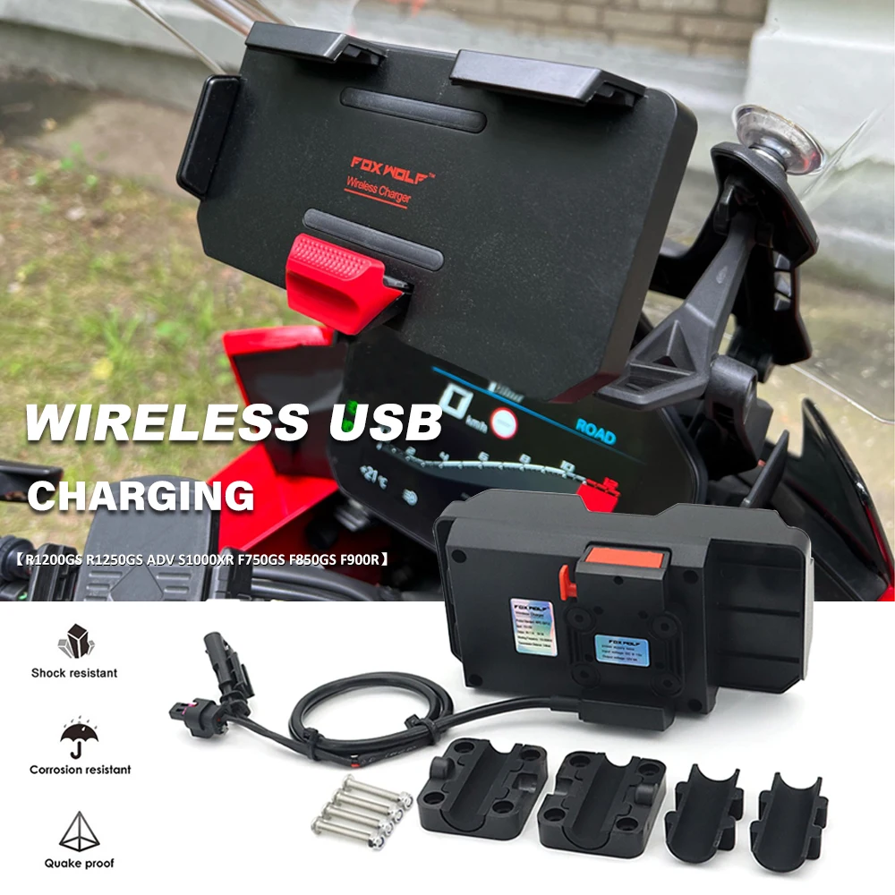 Lossless Line Phone Navigation Bracket Power Supply Wireless Charing Roll Bar Base For BMW S1000XR F900R F800GS F700GS R1200GS