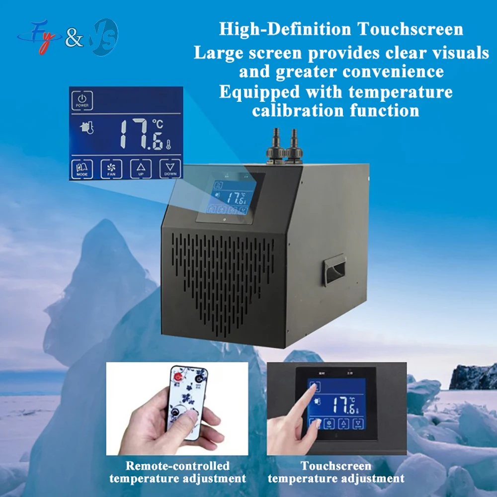 LG-CY300 Aquarium Chiller 1/3HP - Home Coral Fish Tank Water Cooling System 110V/220V with 1.6A Accessories