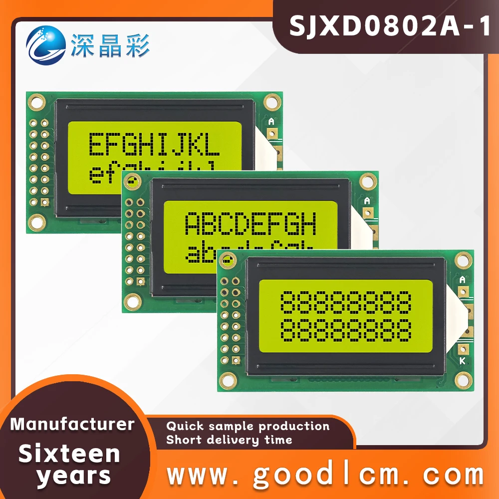 

Industrial high brightness Backlight LCD 0802 display screen JXD0802A-1 STN Yellow Positive 8X2 character LCM display module