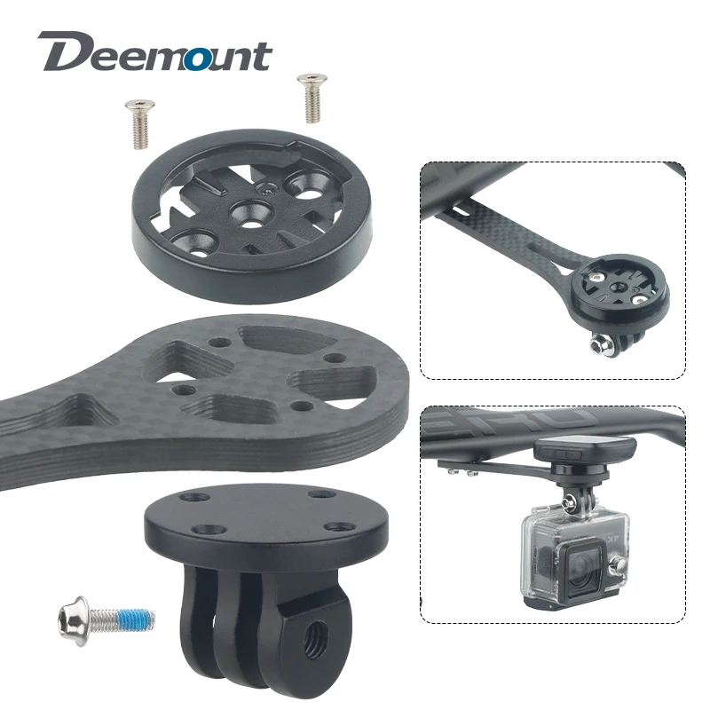 

Deemount Bicycle Carbon Fiber Computer Bracket Cycling Speedometer Headlight Stand Holder for Garmin/Wahoo/Bryton/Blackbird/XOSS