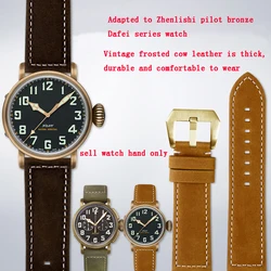 Correa de reloj de cuero genuino de 23mm para hombre, Zenith Dafei correa de reloj de bronce, accesorios cómodos para pilotos