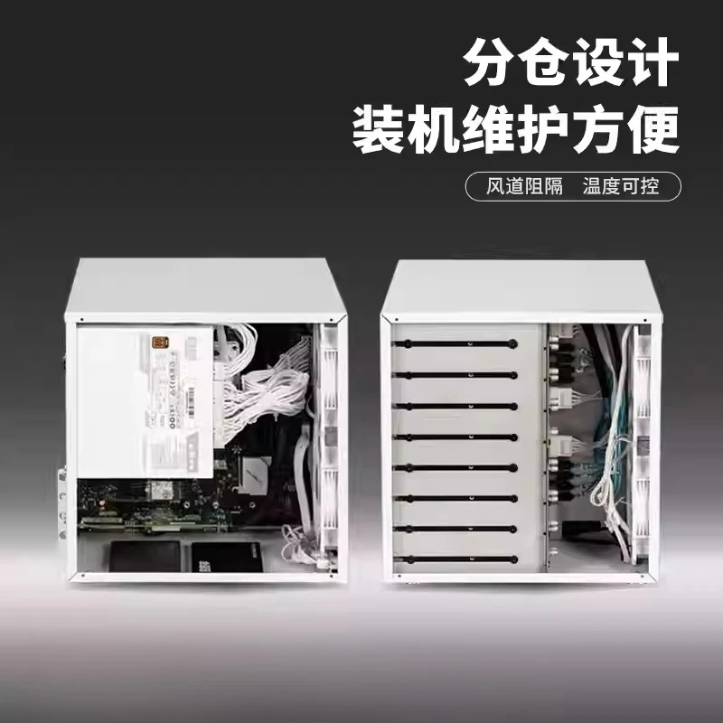 8-bay NAS with backplane chassis ATX power supply MATX motherboard full height PCIe