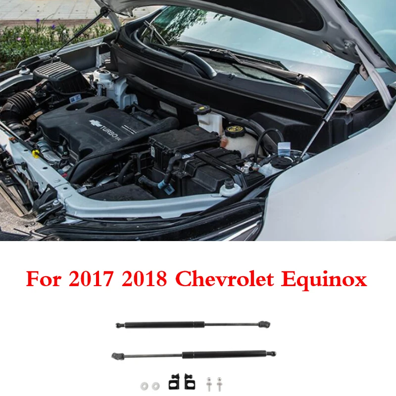 For 2017 2018 Chevrolet Equinox Front Hood Engine Supporting Hydraulic rod Lift Strut Spring Shock Bars Bracket Car Styling