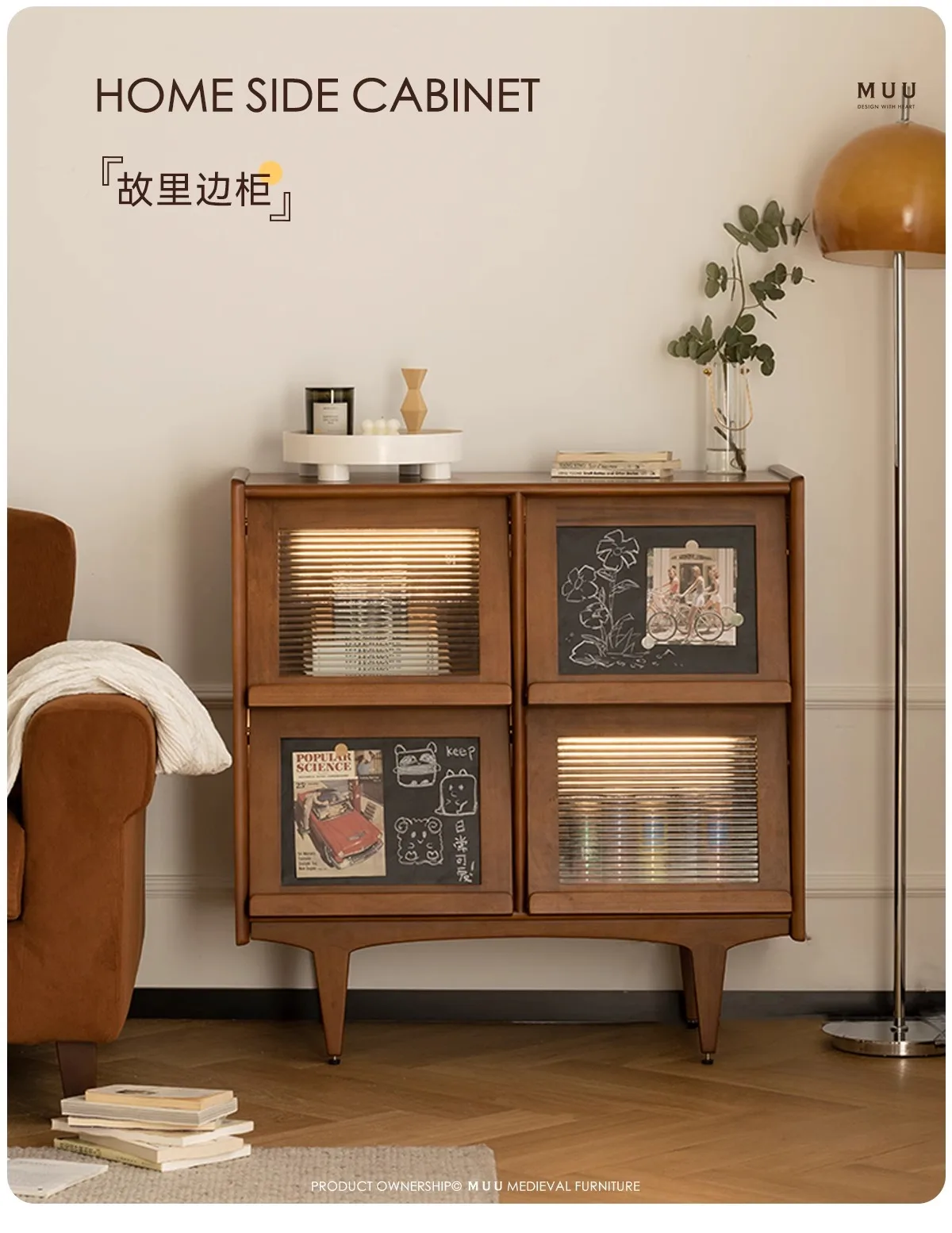Retro solid wood storage floor-to-ceiling bookcase