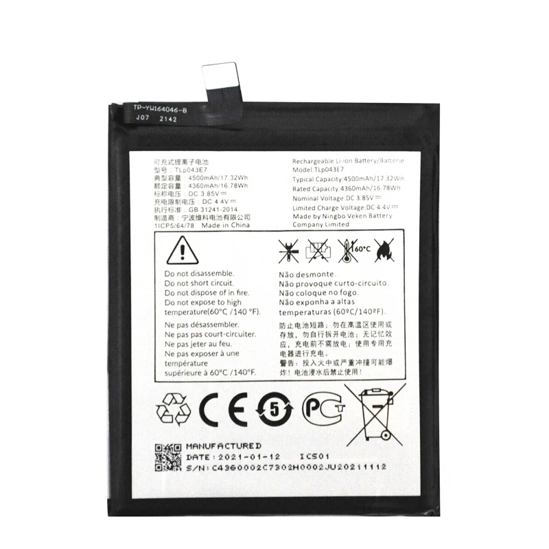 New 4500mAh TLP043E1 TLP043E7 Battery For Alcatel T-Mobile Revvl T790W T790Z TCL 10 5G UW T790S 4X 5G T601DL Mobile Phone