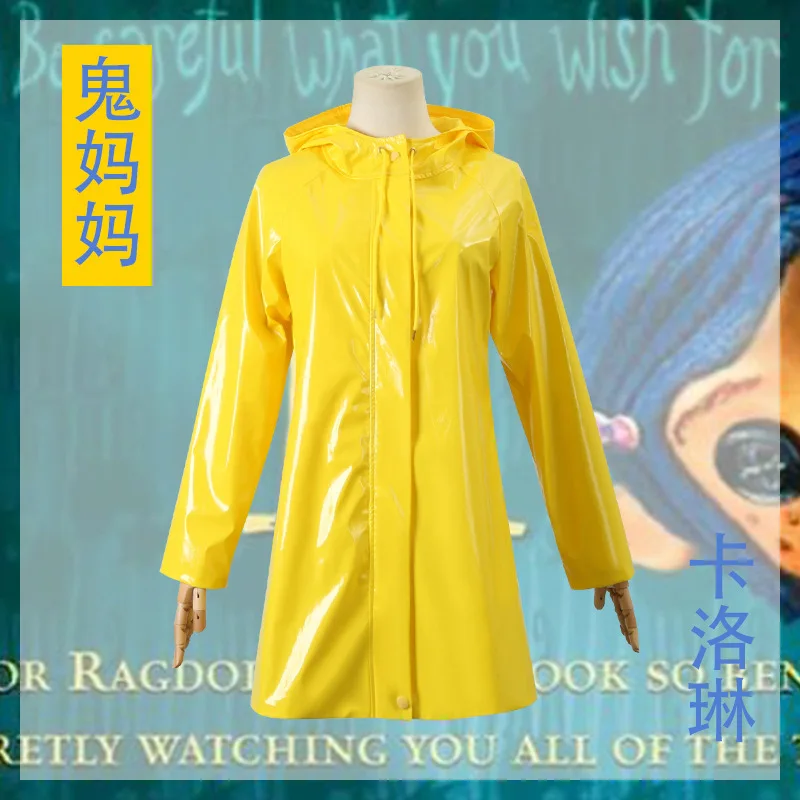 Caroline Full Yellow Raincoat Halloween Cosplay Costume Women\'s Clothing