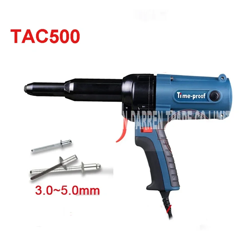 Remachadora eléctrica TAC500 de 220V, pistola de clavos eléctrica 8000N de 400W, adecuada para remaches ciegos de 3,2-5,0mm, alta calidad