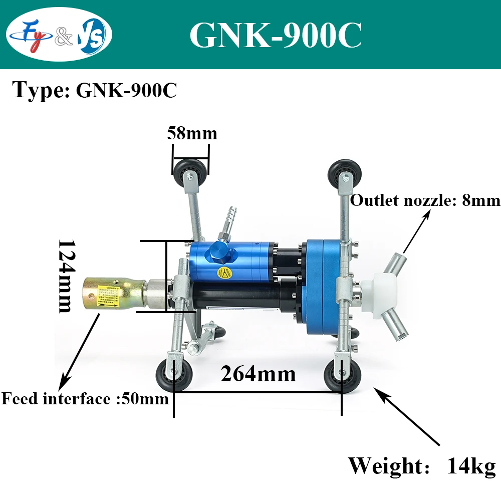 300-1200mm Adjustable Inner Wall Sandblaster for Steel Pipe Rust Removal Pipe Internal Sandblasting Equipment