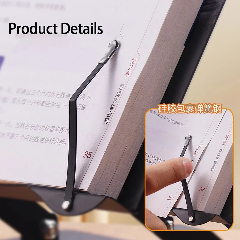 Metal Reading Stand 180° Adjustable Book Holder Student Book Notebook Stand Clip Bookshelf for Note-taking Portable Reading Desk