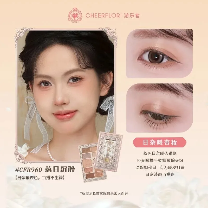 Paleta Cieni do Powiek CHEERFLOR Angel Picture Frame Serie 10 Kolorów Matowe Brokatowe Połyskujące Efekty Rzeźbienia Delikatna Paleta Cieni do Powiek