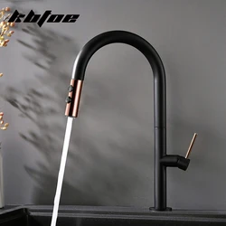 Black Gold Kitchen Faucet Single Hole Pull Out Spout Sprayer Head Deck Mounted Hot Cold Water Sink Mixer Wash Vessel Tap Brass