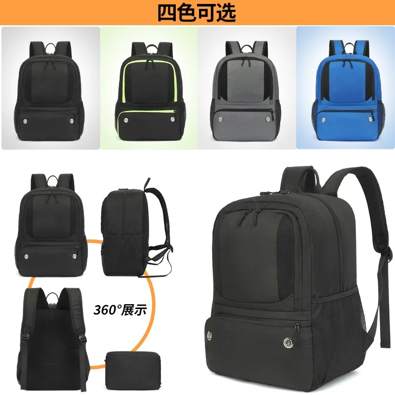 

New football, basketball, volleyball storage bag, backpack, waterproof sports equipment, outdoor convenient and lightweight for