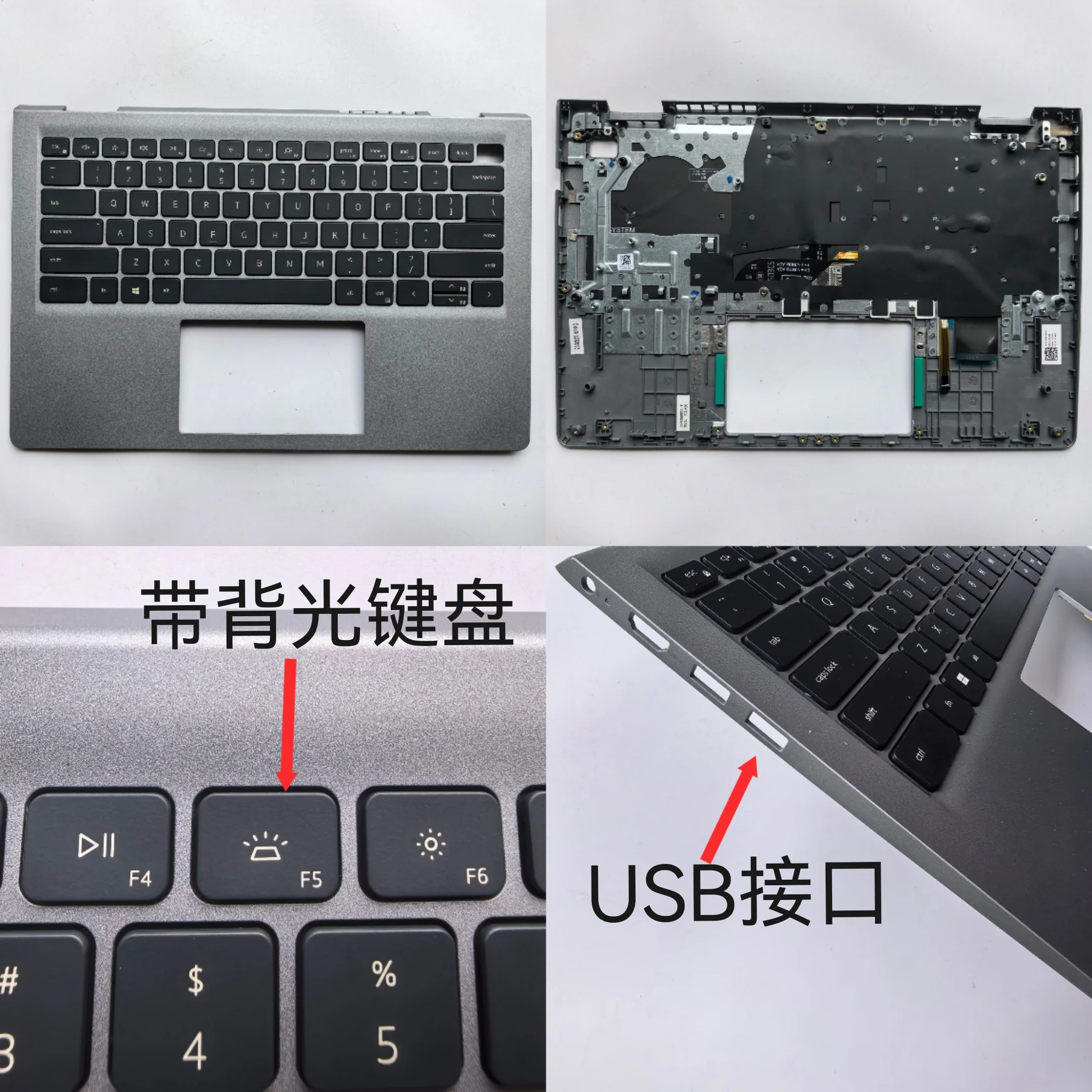 

Backlit New laptop palmrest cover with keyboard for Dell Vostro 14 3420 V3420 3425 V3430 P152G