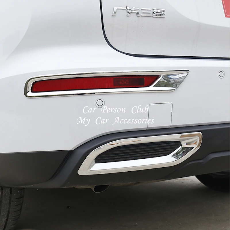 

Подходит для Mitsubishi Oulland 2022 2023 2024 после противотуманных фонарей рама крышка противотуманных фонарей украшена хромированными автомобилями ABS