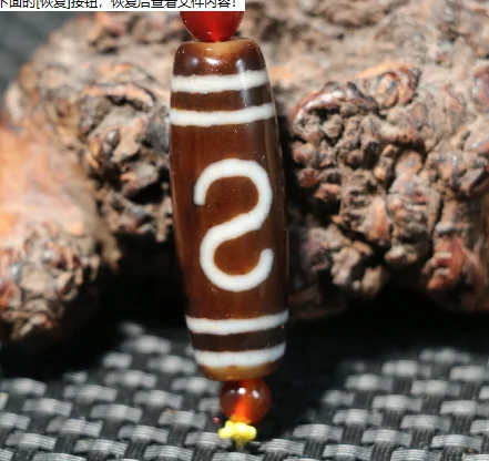 

WOJIACHANPINZUITEBIE тибетский старый агат S крючок для денег, как вам желание плавно дзи бусина подходит для изготовления браслета FFAA