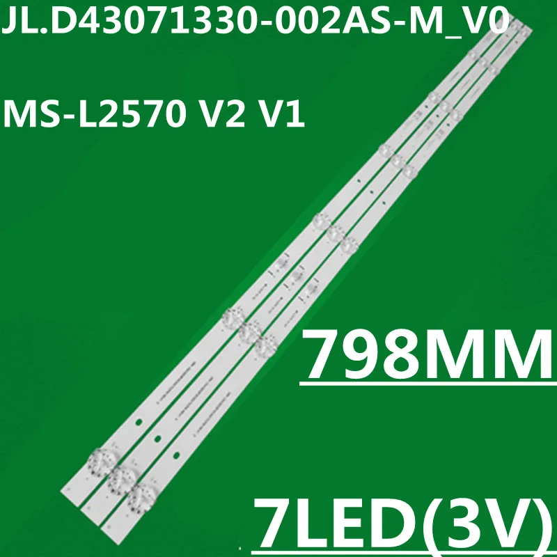 10Set  LED Backlight Strip 42G6F MS-L2570 V2 V1 JL.D43071330-002AS-M_V0 For PTV43G50 PTV43G50SN H-LED43ET4100 TF-LED43S11T2S