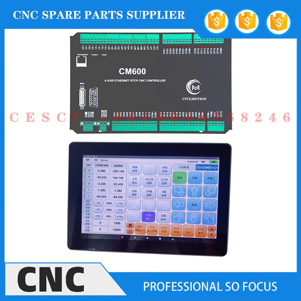 cyclMotion 6-axis CNC motion control system Offline controller 10-inch Android all-in-one machine supports automatic tool change
