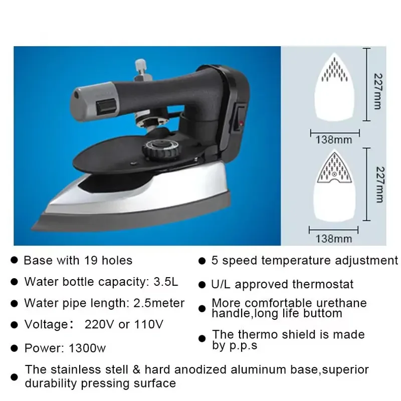 20262025 Industrial BT-300L Electric Steam Iron for Commercial Use – 3000W Heavy Garment Steamer