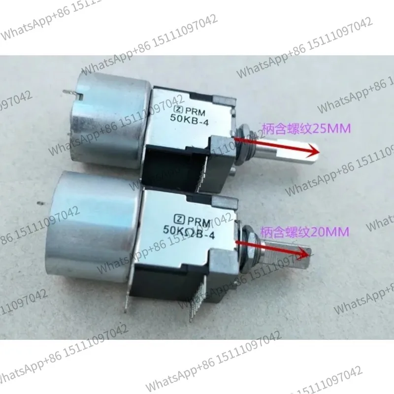 2 piezas B50K WHE1615A-4 potenciómetro doble de motor doméstico 50KB-4 con mango de 8 pines 20MMF 25MMF