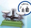 Balance Scale