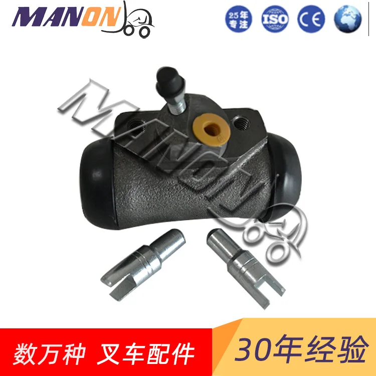 Right Brake Wheel Cylinder Assembly 22673-72031 Suitable for Wholesale of TCM Forklift Parts