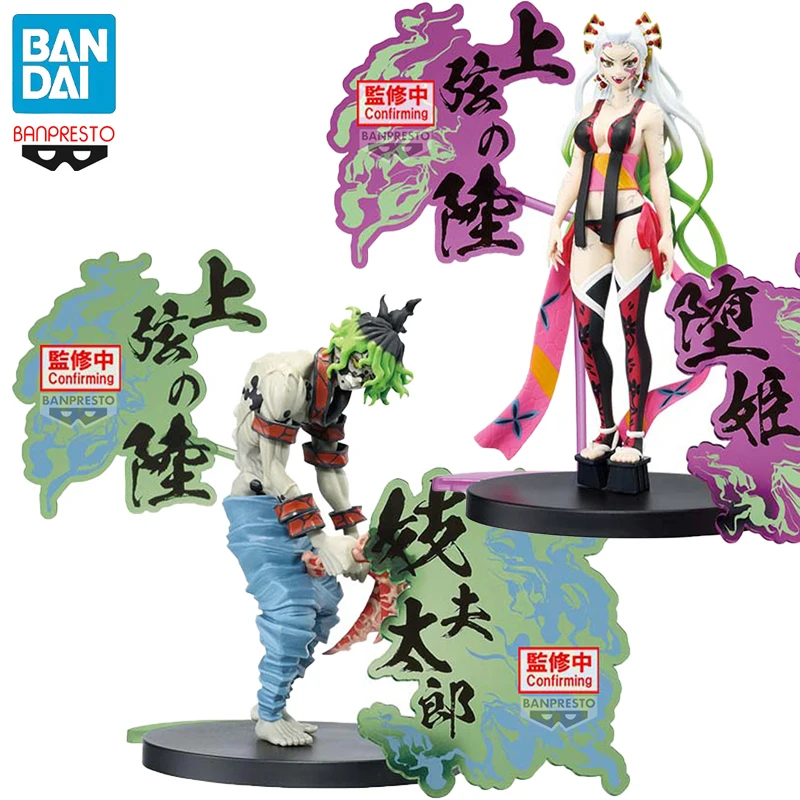 

Экшн-фигурки из ПВХ, 16/15 см