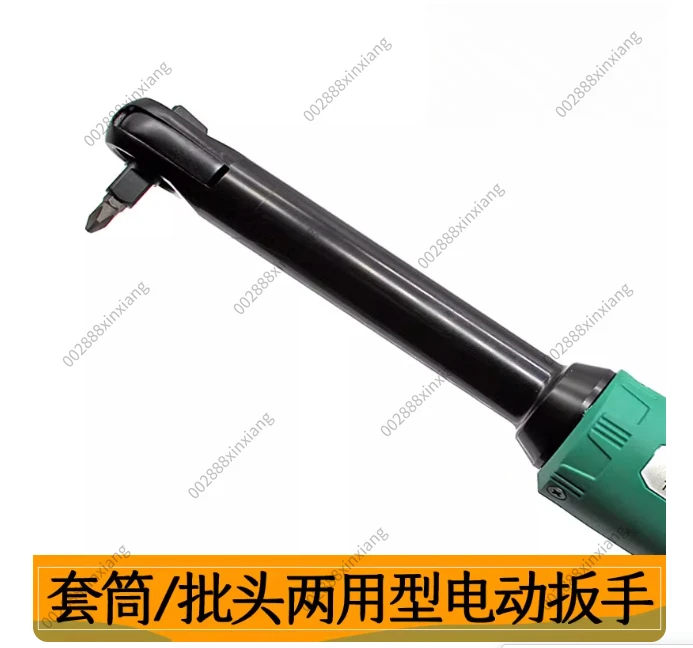 90° Right Angle Electric Wrench, Extended Hollow Wire-through Ratchet Head, Lithium Screwdriver Corner Repair Tool